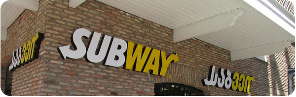 subway